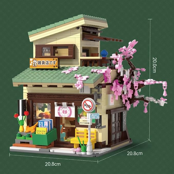 Japanese Cat's Grocery Shop Building Block Set MOC Modular Street View Series House with 1 Figure & LED Light Model House Idea Gift for Teens and Adults(921 pcs)