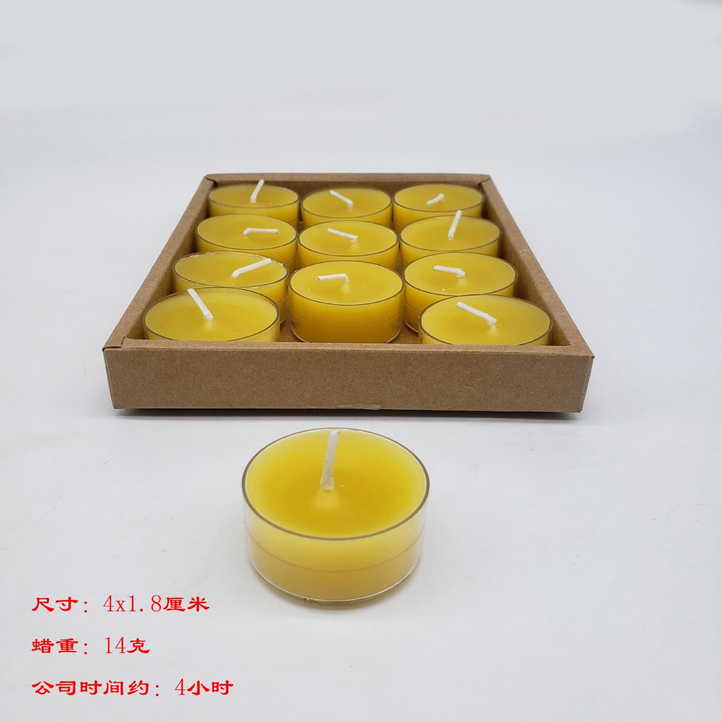 Natural Beeswax Tealight Candles (12)