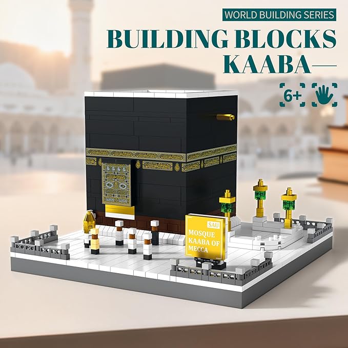 Mosque Kaaba of Mecca Building Blocks Sets Islamic Architecture Model Toys for Adults and Kids World Famous Landmark Building Kits Eid Gifts for Muslim 446PCS