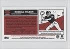 Russell Wilson (Football Card) 2012 Topps Chrome - 1965 Design #12