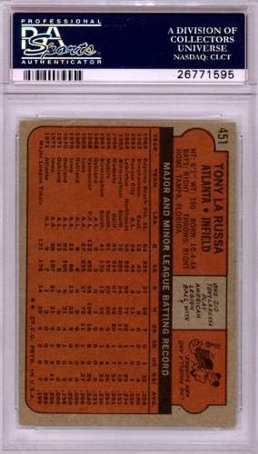 Sports Memorabilia Keith Byars Autographed Football Card (Philadelphia Eagles) 1990 Fleer No.80