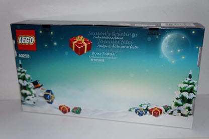 Lego 40253 – EXC Christmas Build Up