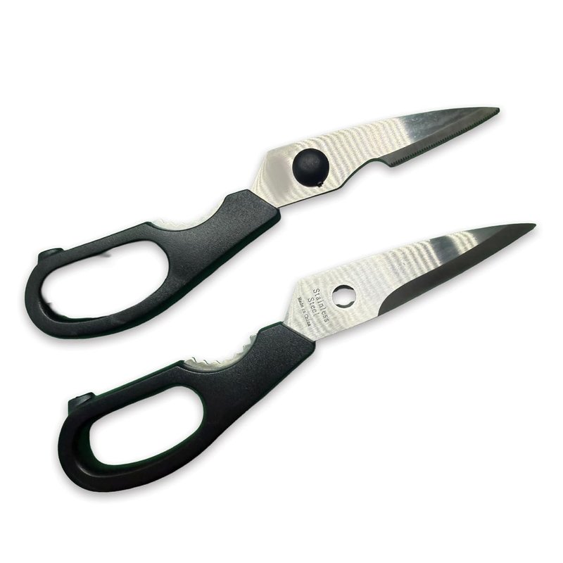 All-Purpose Kitchen Shears, Heavy-Duty Stainless Steel, Detachable Scissors with Comfortable Grip, Dishwasher Safe, 8-Inch
