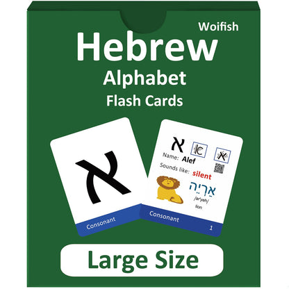 Woifish Biblical Hebrew Alphabet Flash Cards