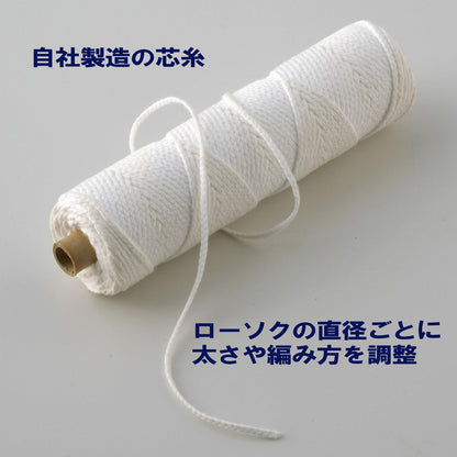 KAMEYAMA 35572 Candle