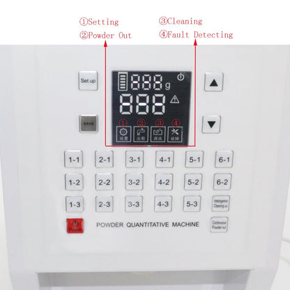 Automatic Fruit Powder Dispenser, SHengwin 3.5L Powder Quantitative Machine 110V Digital Powder Dispensing Machine for Bubble Tea Equipment, Commercial & Home Use