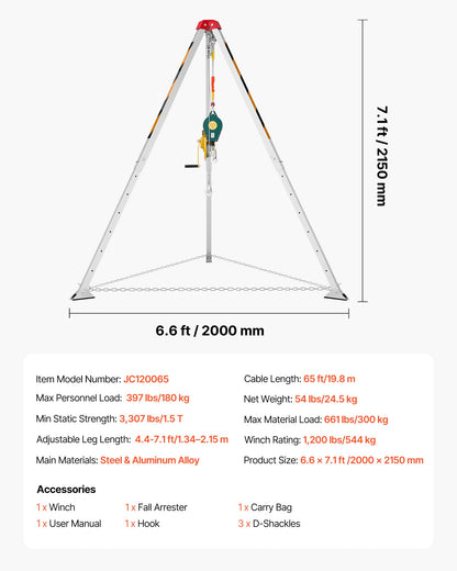 VEVOR Confined Space Tripod Kit, Heavy Duty Rescue Tripod Lifting Hoist 1200 lbs Winch, 4.1 ft Adjustable Legs, 65 ft Cable Portable Kit, 32.8 ft Fall Protection, 4.40-7.05 ft Working Height