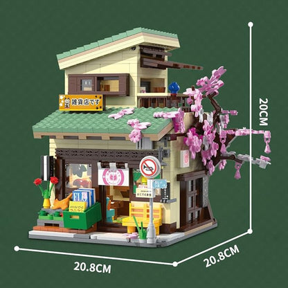 CaDA Japanese Style Cat Grocery Store House Building Set Master C66015W City Street Brick Kit with Lights 8921PCS Modular House Idea Gift for Adults