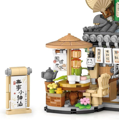 MindBox City Tea House Building Blocks Set Openable Panda Construction Tea Shop Building Toys for Boys Girls Age 8+ 860pcs Mini Bricks