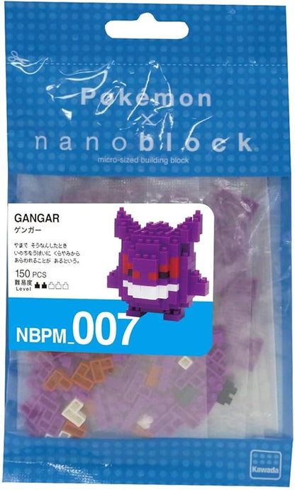 Nanoblock - 2 Sets Bundle - Charizard (Lizardon in Japan) and Gengar - Adjustable Pokemon Characters (Japan Import)