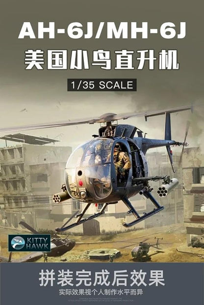 Kitty Hawk Model Assembled Aircraft Model Kit KH50003 American AH-6 J/MH-6J Little Bird Helicopter 1/35