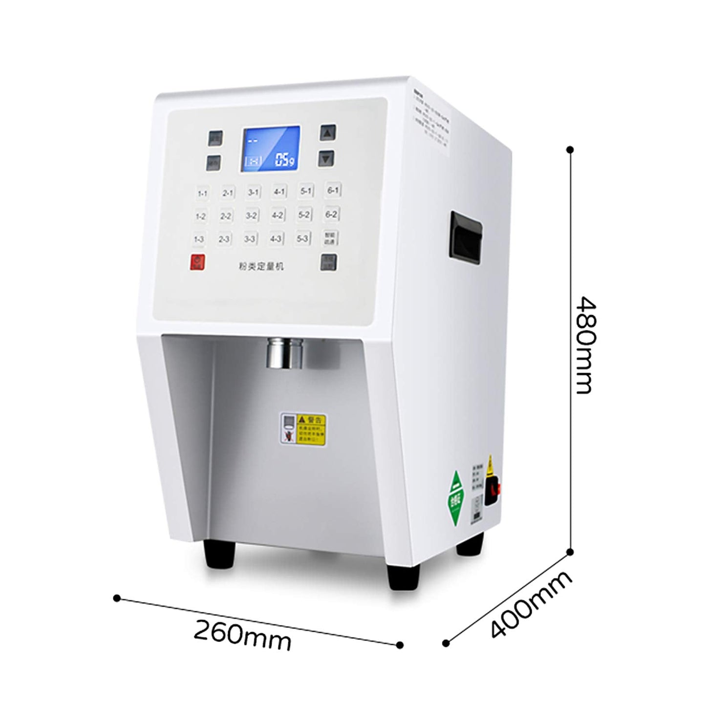 Kolice Commercial Automatic Powder Dispenser Machine, Powder Quantifier Quantitative Machine - For Powder of Sugar,Coffee,Cocoa, Milk Dispensing, 17 Memory Buttons