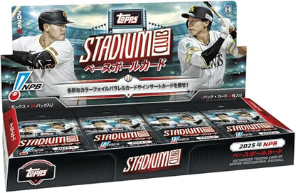 2025 Topps NPB Stadium Club Baseball Card