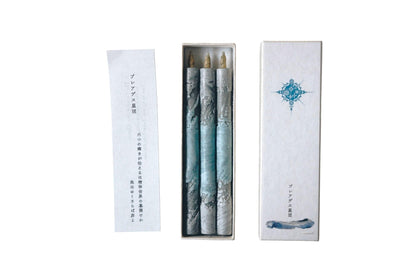 Organic Vegetable Haze Candles, Dripless, Smokeless, Handmade in Japan, Gradation - Green & Blue