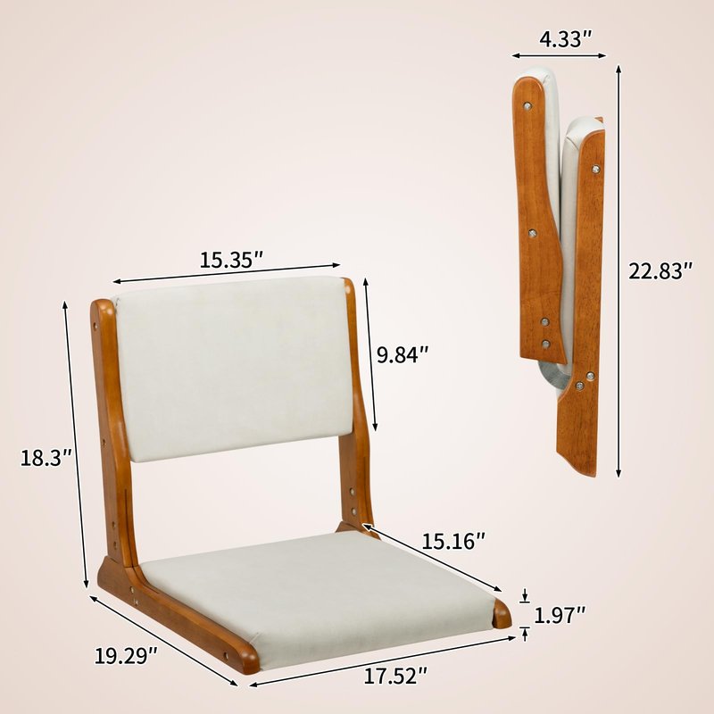 HollyHOME Floor Chair with Back Support, Foldable Japanese Style Floor Chair, Wood Legless Tatami Chair with Cushion, Accent Meditation Floor Seat for Bay Window, Living Room, Bedroom, Beige