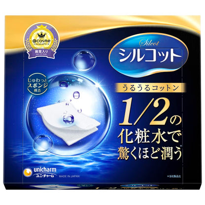 Unicharm Silcot Sponge Touch Moisturizing Cotton Pads (Pack of 80)