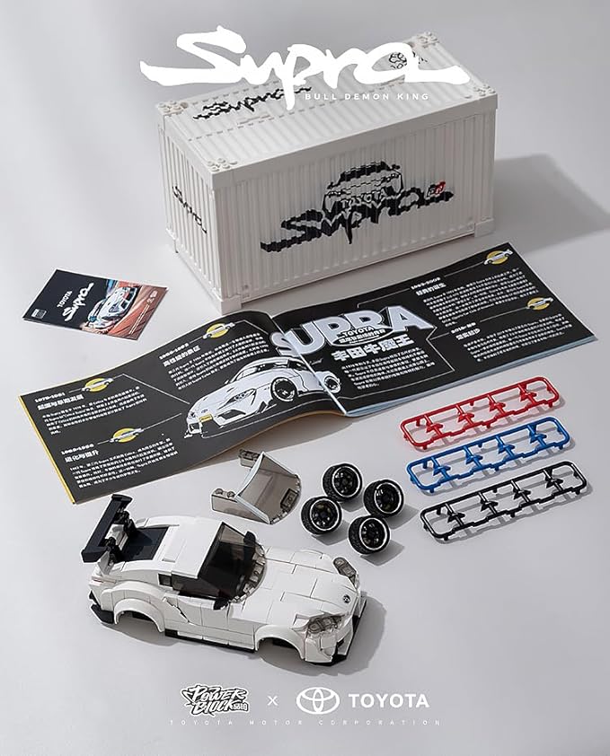 dOMOb Toyota Supra Car Building Kit – 367 pcs Building Blocks Set w/Container Display Box – Modular Scale 1:32 Model – Bricks Toy for Kids &amp Adults 8+ – for Boys Hobbyist Collector