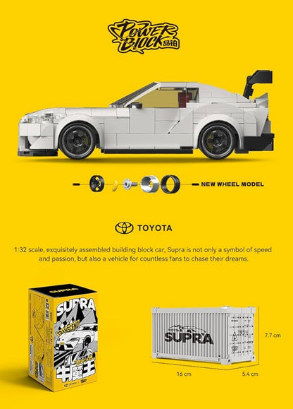 dOMOb Toyota Supra Car Building Kit – 367 pcs Building Blocks Set w/Container Display Box – Modular Scale 1:32 Model – Bricks Toy for Kids &amp Adults 8+ – for Boys Hobbyist Collector
