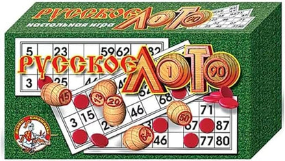 Eksmo Russian Lotto Board Games - Russian Bingo Games for Family - Tambola Kit of Wood Barrels Bingo Cards Chips - Juego De Loteria Game Rusa - Loto Souvenirs - Travel Bingo Set