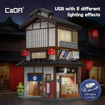 CaDA Master C66019W Japanese Style Yakitori Izakaya House Building SetCity Street Brick Kit with Lights 1195PCS Modular House Idea Collect Gift for Adults