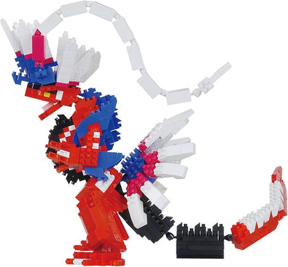 nanoblock - Pokémon - Koraidon DX Pokémon Series Building Kit