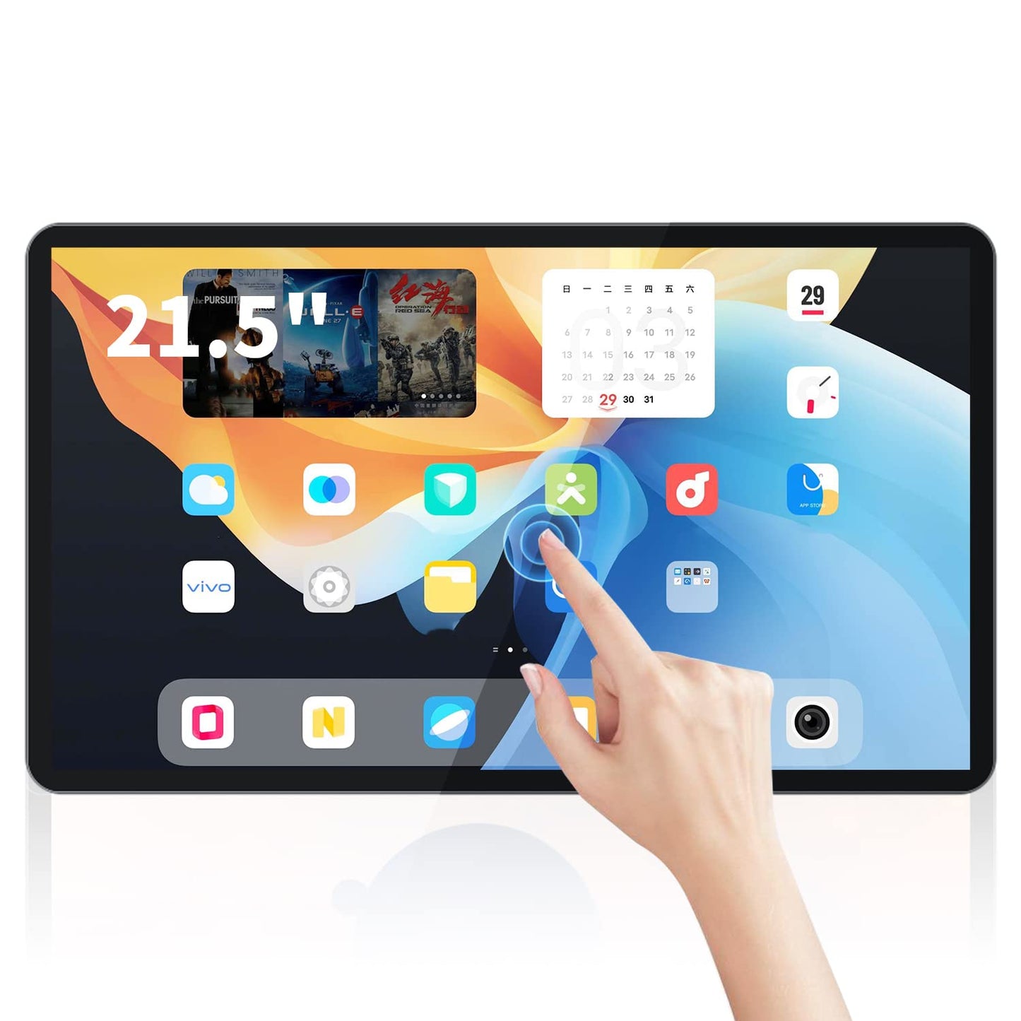 TouchWo 21.5 inch Android 11 Touchscreen Industrial PC, 16:9 FHD 1080P, WiFi and Built-in Speakers, RK3568 2GB RAM & 32GB ROM, Smart Board for Classroom, Meeting & Game