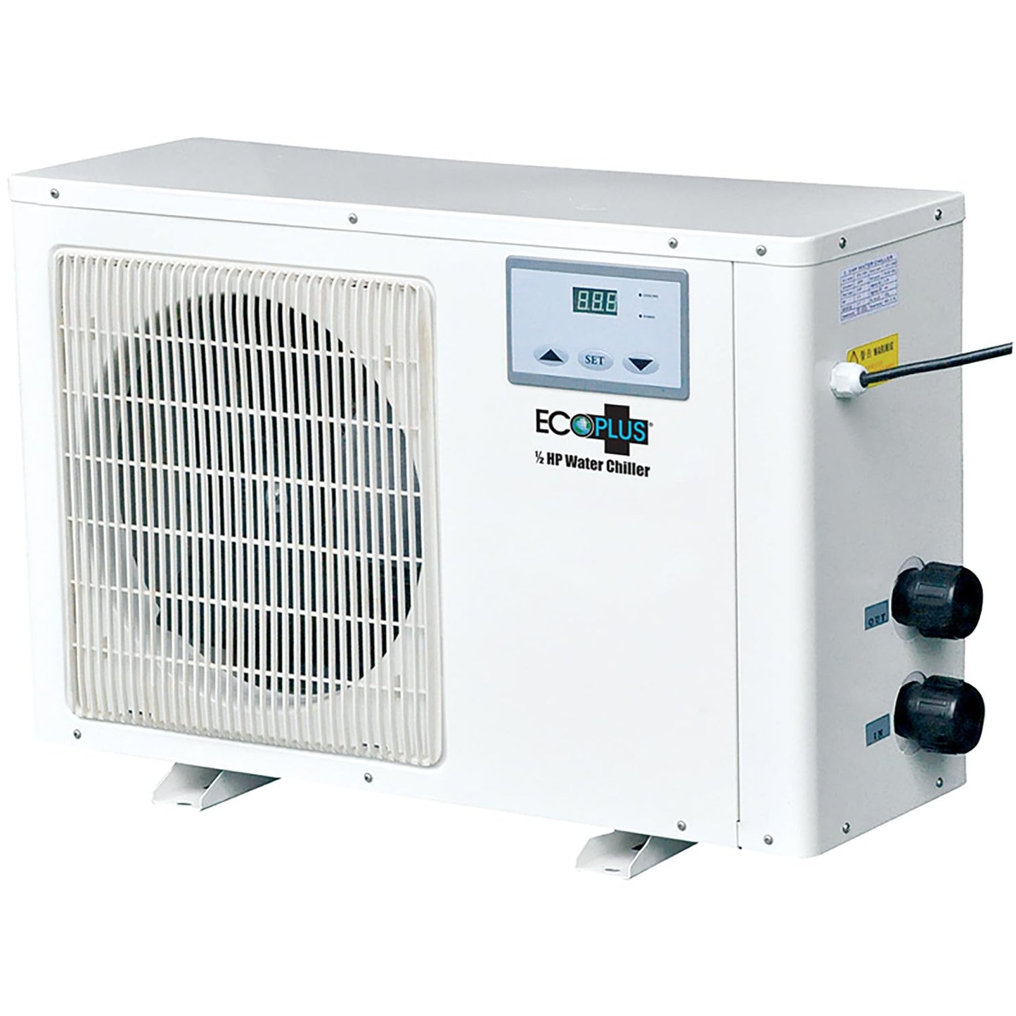 EcoPlus Commercial Grade Water Chiller 1/2HP - For Aquariums, Reservoirs, and Hydroponics