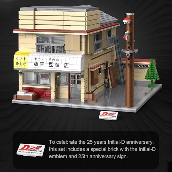 Japanese Street View House Building Blocks -MOC Street View Modular Architecture Initial-D 25th Anniversary Construction Building Toy Set for Adult 1908 Pieces