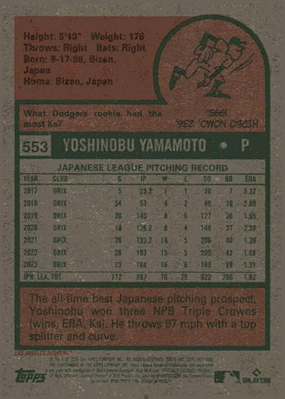 2024 Topps Heritage #553 Yoshinobu Yamamoto Los Angeles (NL) Rookie Baseball Card - Sportscard Superstore
