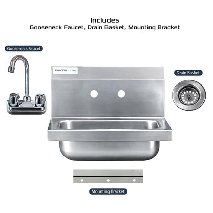 Pantin Commercial Hand Sink, NSF Commercial Stainless Steel Wall Mount Hand Washing Sink with Gooseneck Faucet for Restaurant, Kitchens, Bar, Home, 17"x 15", TP-8000A
