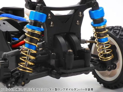 TAMIYA 1/10 R/C XV-02 PRO Chassis Kit TAM58707 Cars Elec Kit 1/10 Off-Road
