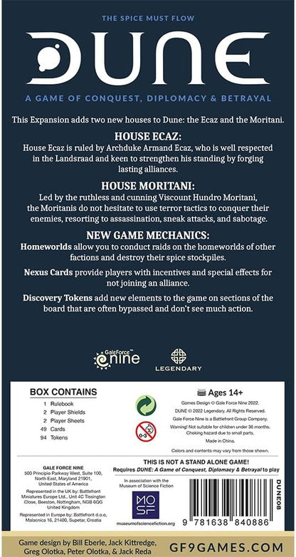Gale Force Nine Dune - Ecaz &amp Moritani House Expansion
