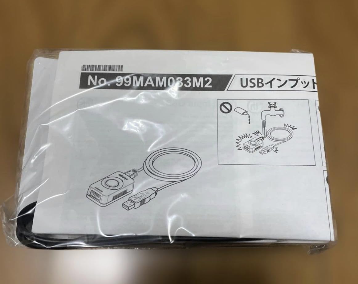 Mitutoyo 264-020 USB Input Tool for Seamless Data Transfer, Compatible with Mitutoyo Measuring Instruments, Ideal for Efficient Data Logging and Integration in Precision Applications