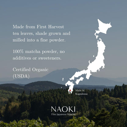 Naoki Matcha - Authentic Japanese Ceremonial Grade Green Tea Powder | Chiran Harvest Collection (40g / 1.4oz)