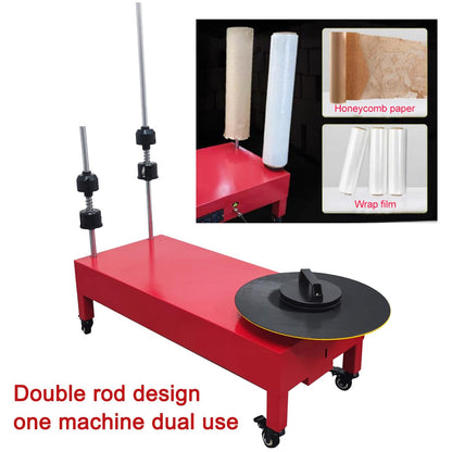 INTBUYING 110V Electric Stretch Film Wrapping Machine Adjustable Speed Wrap-Around Film Baler Double Shaft Dispenser Maximum Speed 30 RPM