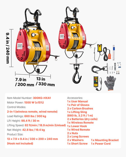 VEVOR 2-in-1 Electric Hoist Winch, 660 lbs Capacity, 1500W Portable Power Winch Crane, 98.4 ft Lifting Height, 62 ft/min with Wired and Wireless Remote Control for Factory, Warehouss, Garage