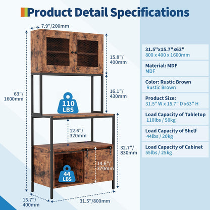 IDEALHOUSE 6 Tier Kitchen Backers Rack with Cabinets & Charging Station, 63 Inch Industrial Microwave Oven Stand, Freestanding Utility Shelves for Dining Room/Living Room/Apartments, Brown