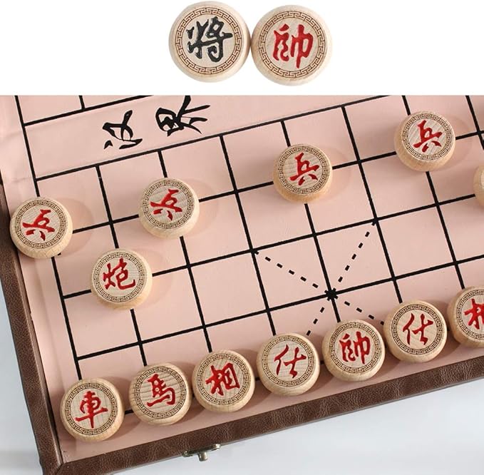 15 inch Chinese Chess Set with PU Leather Foldable Board Xiangqi Portable Chinese Chess Game Set Strategy Xiang Qi Board Games for 2 Players for Adults Family