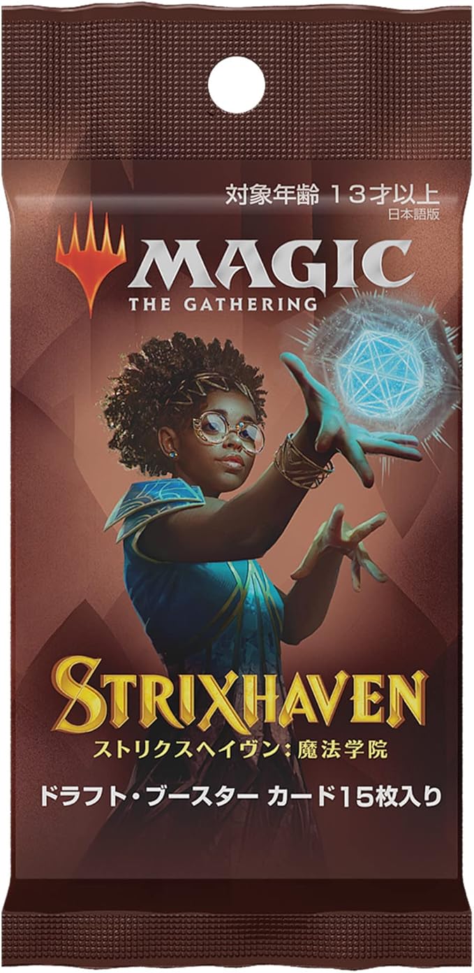 Magic: The Gathering Wizards of The Coast Foreign Language Strixhaven Japanese Draft Booster Box (JP)