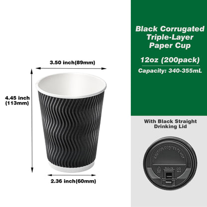Commercial Coffee Urn 50 Cup/8L + 200-Pack 12oz Insulated Paper Cups with Lids | Complete Coffee Serving Bundle for Restaurant Catering, Church & Large Events