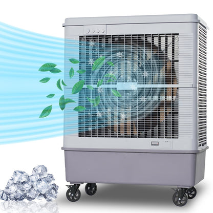 YougetTech 59'' 12000CFM Swamp Cooler, 42.3Gal Evaporative Air Cooler for Garage Yard Patio, 7-Speed 90° Oscillation, Grey