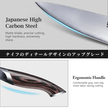 HOSHANHO Knife Set with Magnetic Knife Holder, 6 Pieces Japanese High Carbon Stainless Steel Kitchen Knife Sets, Ultra Sharp Professional Chef Knives Sets