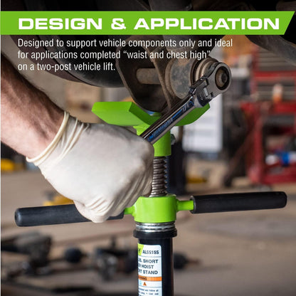 Arcan 1,500 lbs. Short Underhoist Support Stand (ALSS15S)