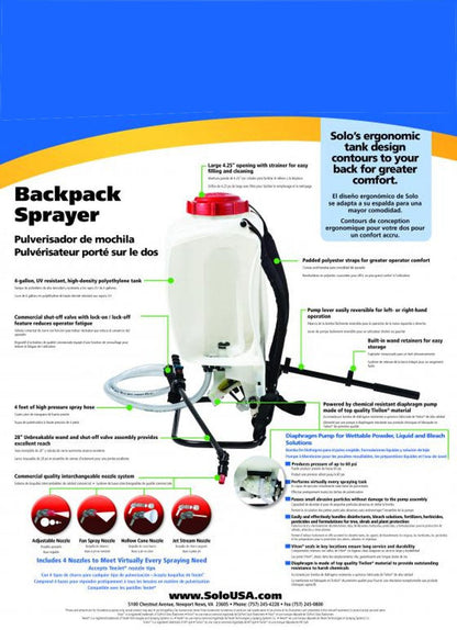 SOLO 475-B BACKPACK SPRAYER, 4 GALLON, DIAPHRAGM - BLEACH RESISTANT
