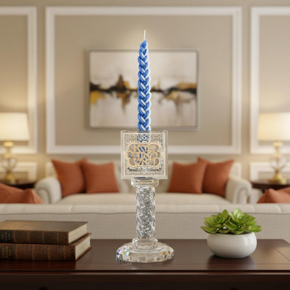 Crystal Havdalah Candle Holder Havdalah Parent 5.12" Tall Fine Laser Cut
