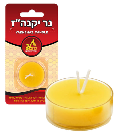 Ner Mitzvah Yaknehaz Tealight Candles - Pure Beeswax Yaknehaz Havdalah Tea Light Candles - Handmade Multi Wick Tea Candle - 1 Pack