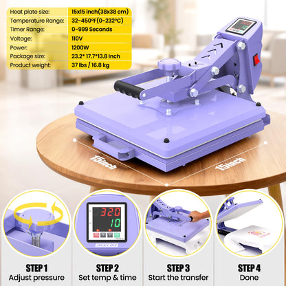 AKEYDIY 15" x 15" Slide Out Heat Press for T Shirts - Fast Heating for Sublimation, Industrial Even Heat Transfer & Precise Temp Control, Shirt Heat Press for Vinyl & Fabric Projects (15x15 Purple)