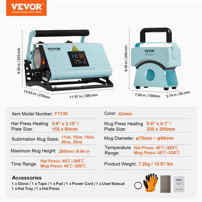 VEVOR 2 in 1 Tumbler and Hat Heat Press Machine, Mini Press for Caps, 11-30oz Sublimation Mugs, Temperature and Time Control, Green