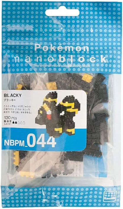 Nanoblocks - 2 Set Bundle - Espeon and Umbreon (Eifie and Blacky in Japan) - Adjustable Pokemon Characters (Japan Import)