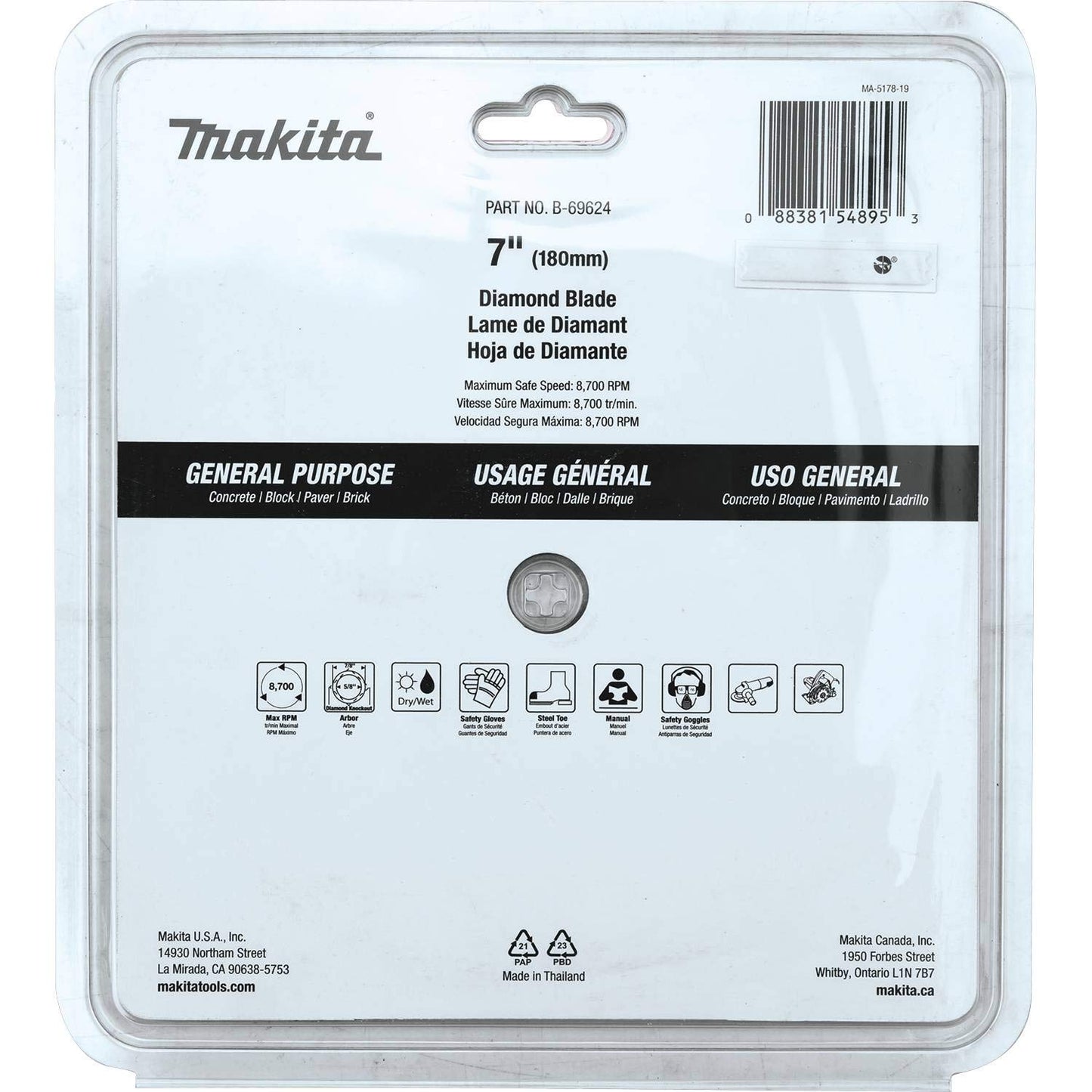 Makita B-69624 7" Diamond Blade, Segmented, General Purpose